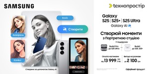Створюй моменти з Galaxy
